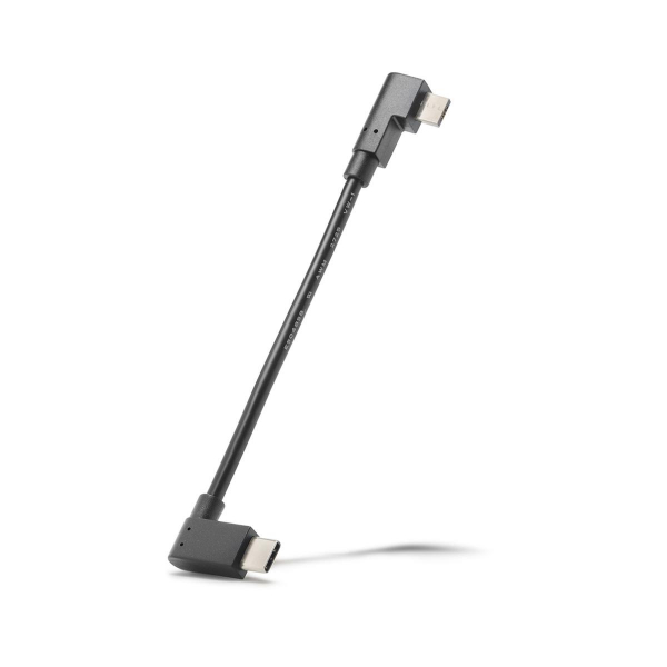 Bosch Ladekabel - USB-C® auf SmartphoneHub fürs E-Bike E-Fahrrad Elektro Fahrrad NEU